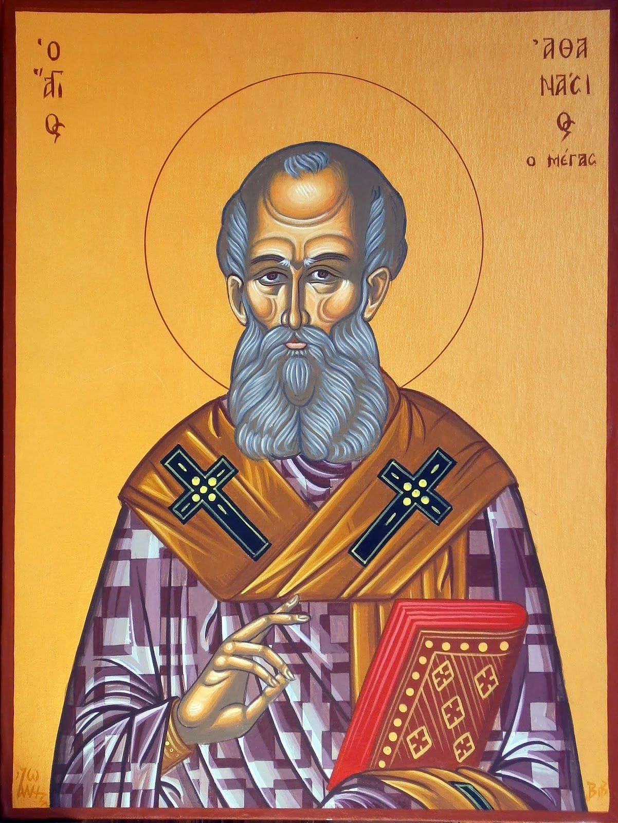 Icono San Atanasio, obispo